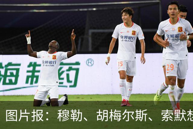 图片报：穆勒、胡梅尔斯、索默想要收购葡超球队阿马多拉之星